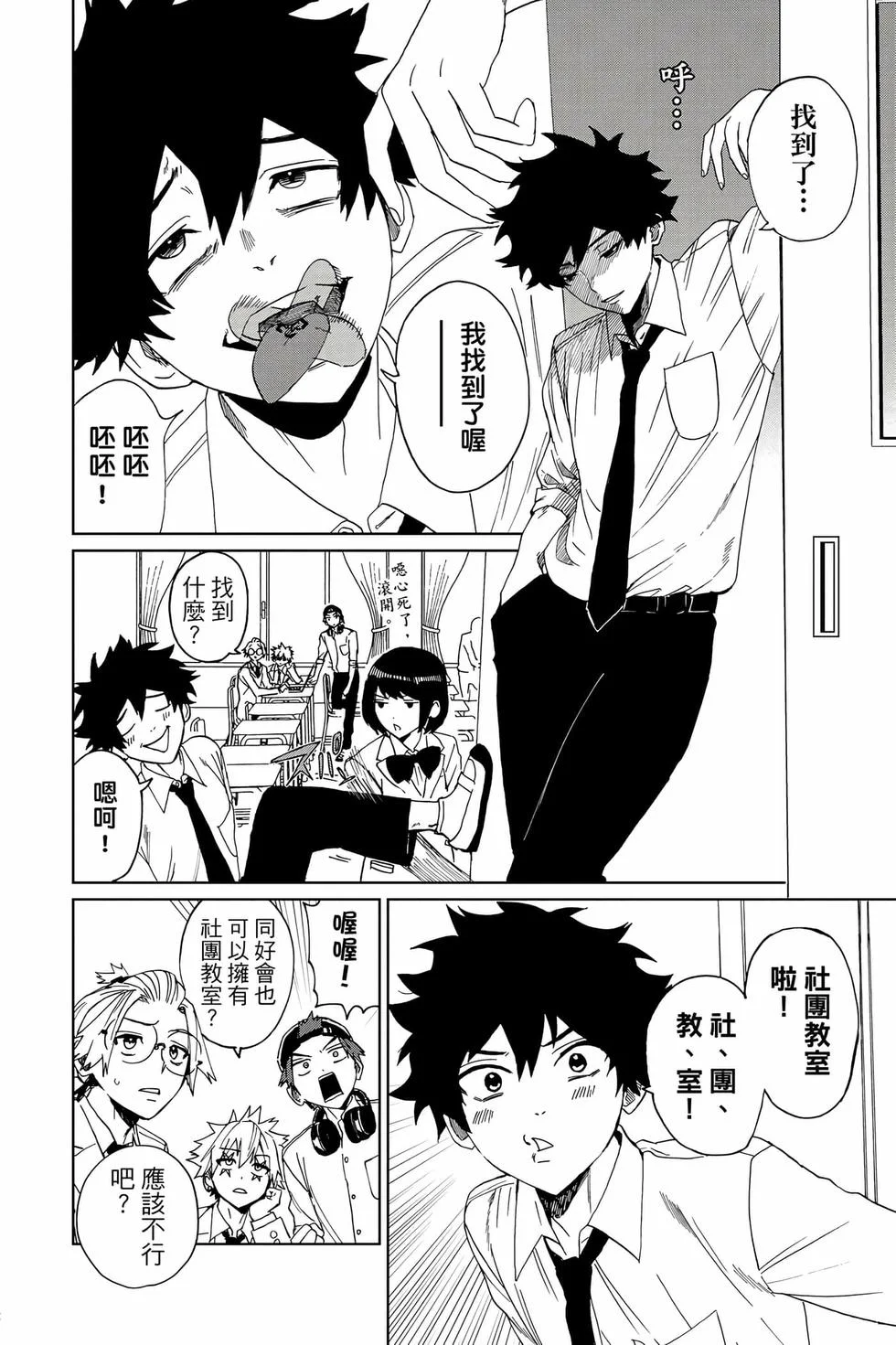 第504页