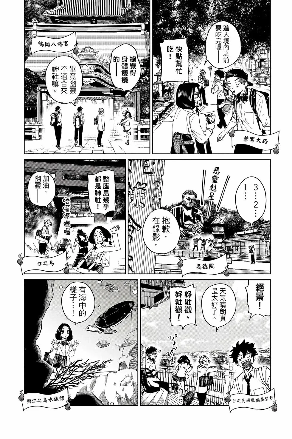 第576页