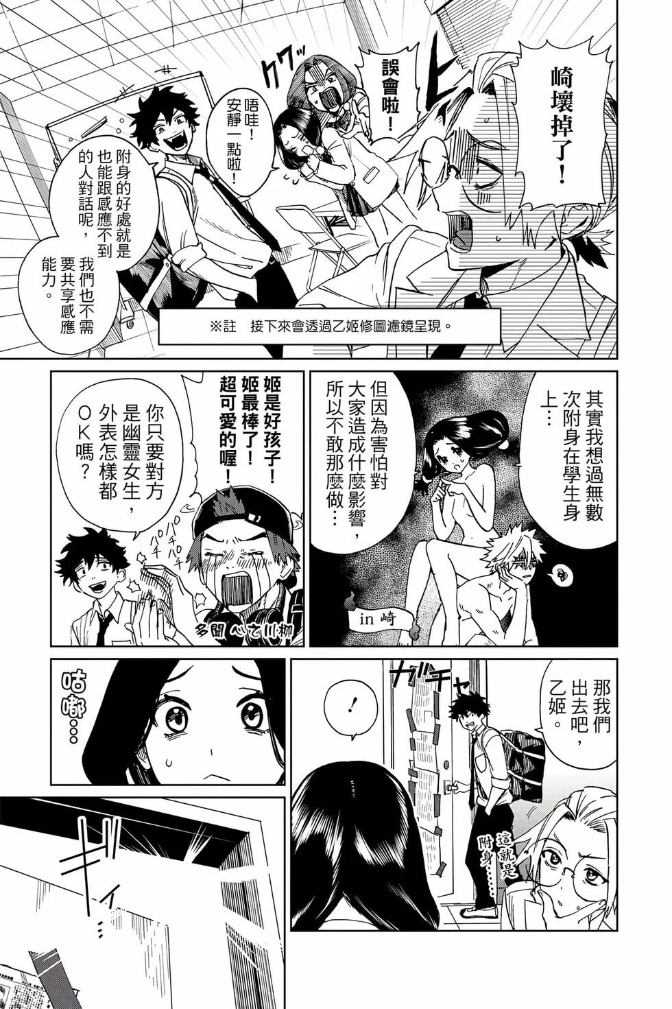 第555页