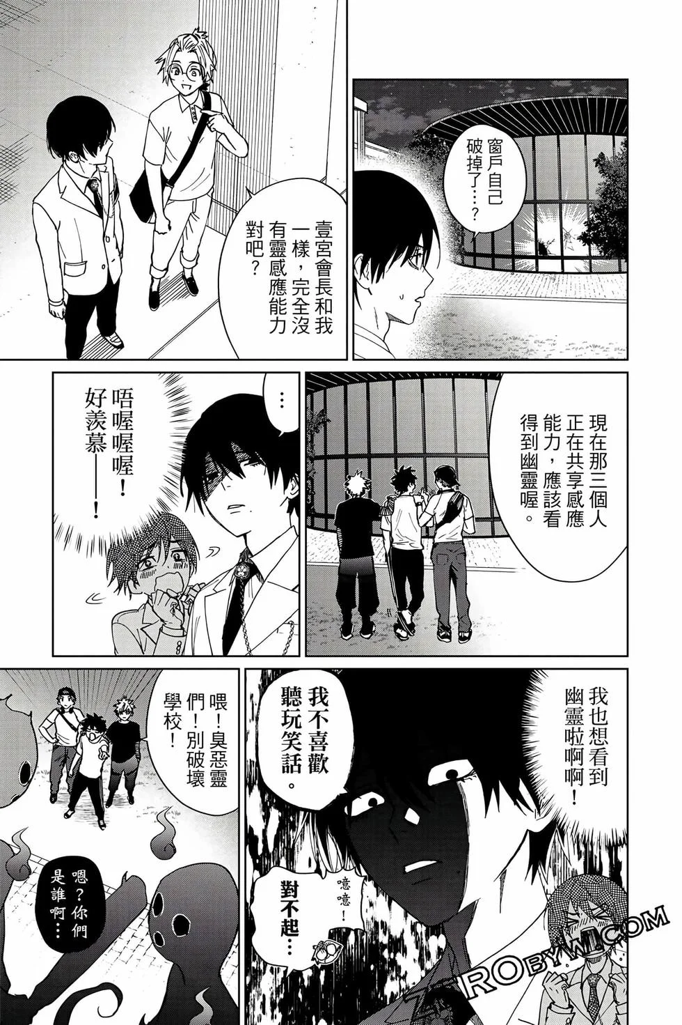 第99页