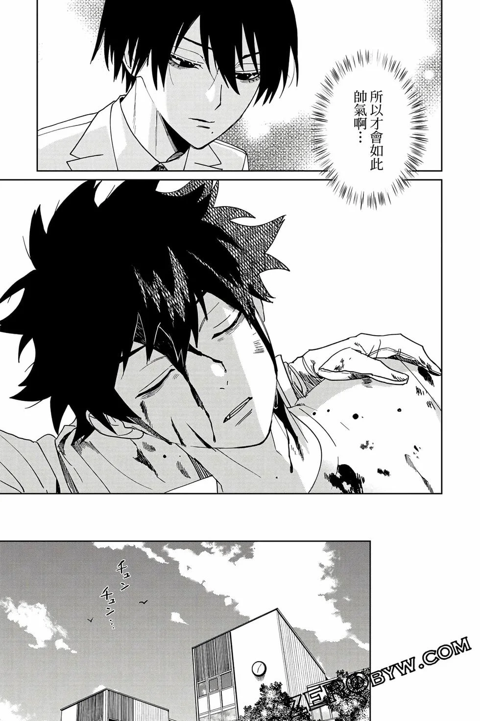第141页