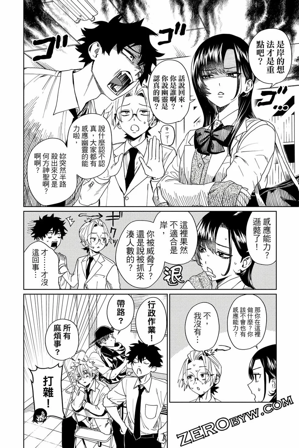 第312页
