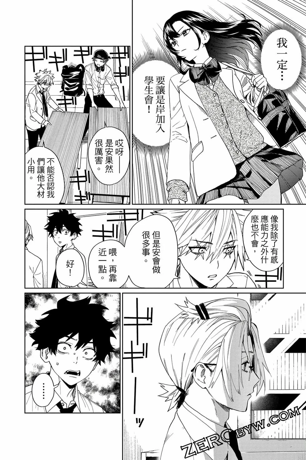 第324页