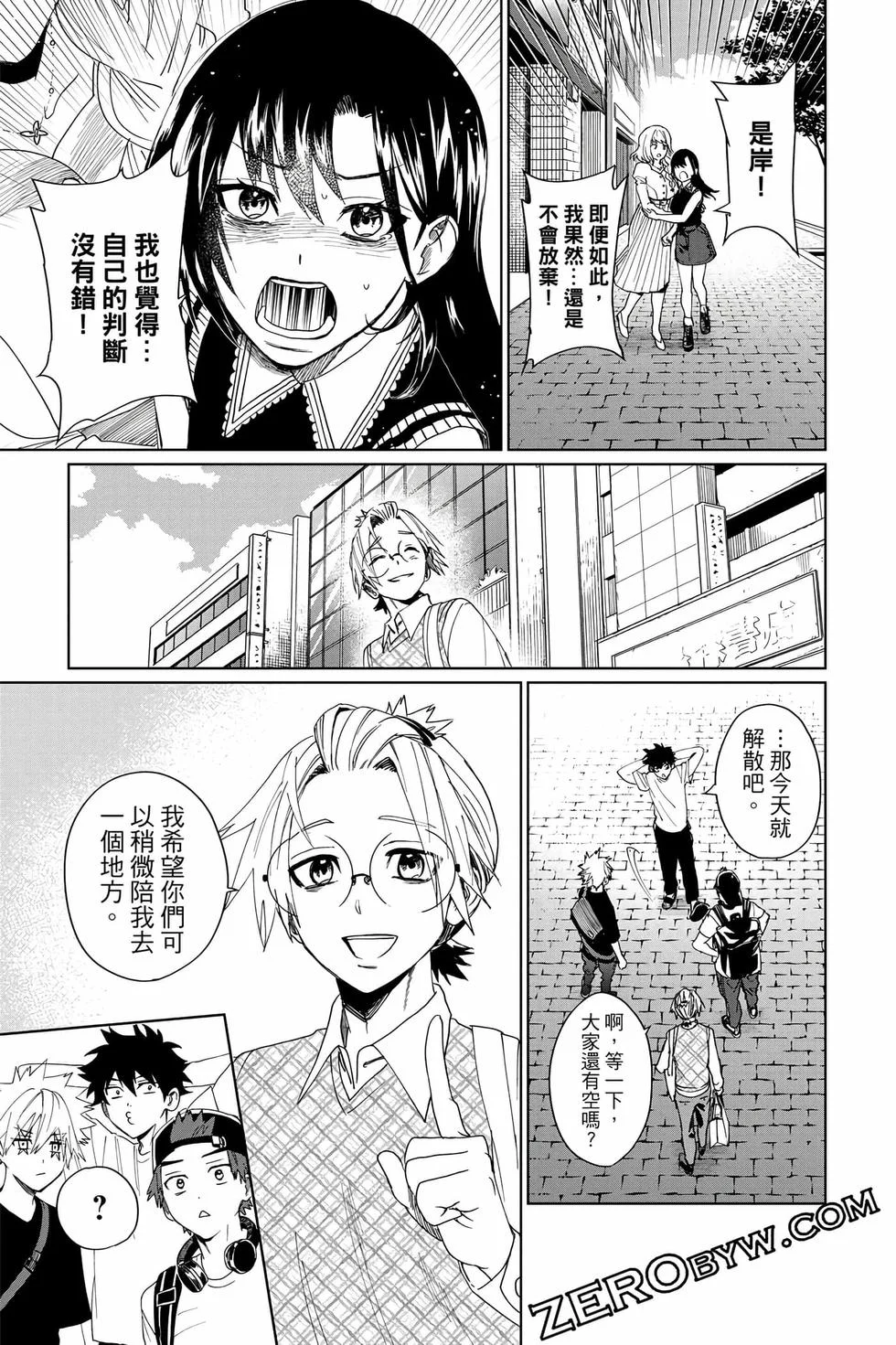 第405页
