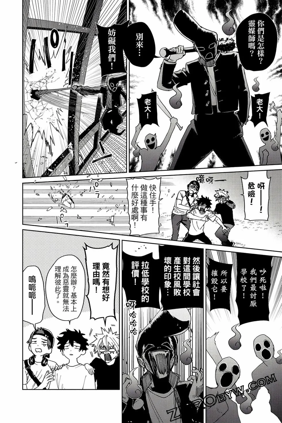 第102页