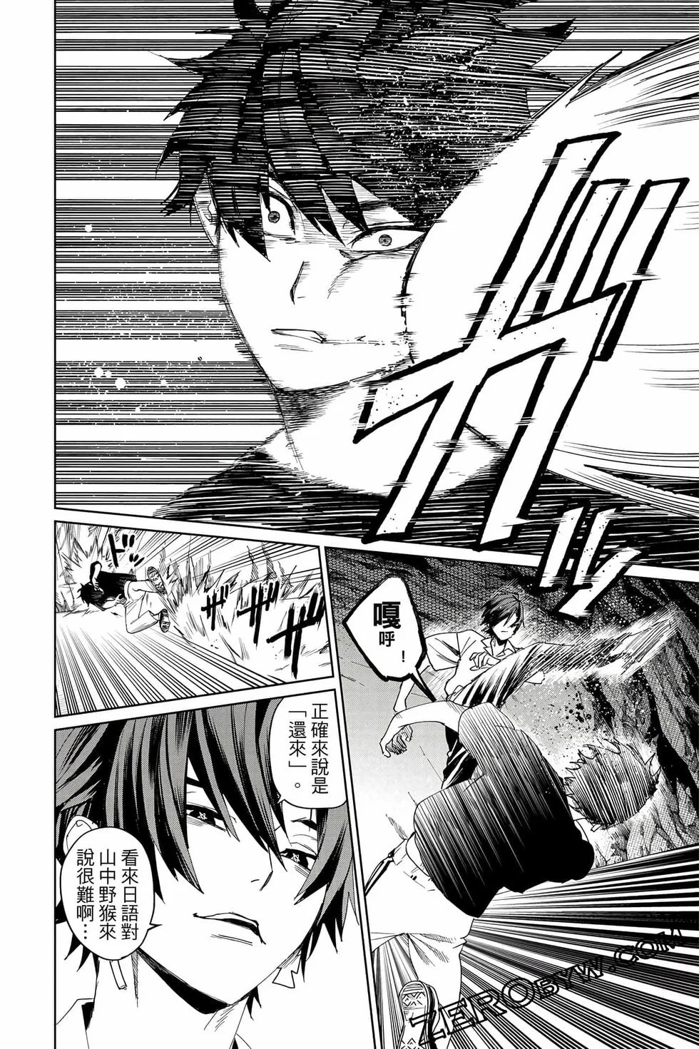 第498页