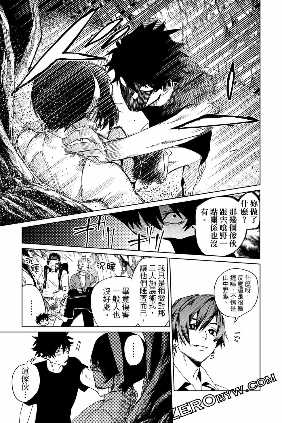 第489页