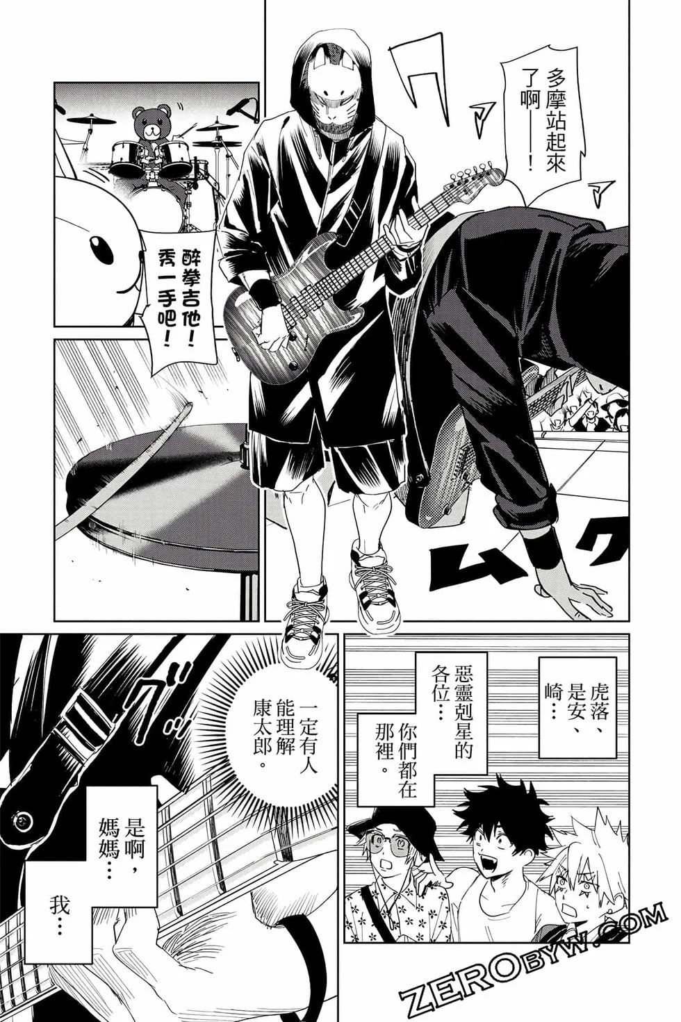 第375页