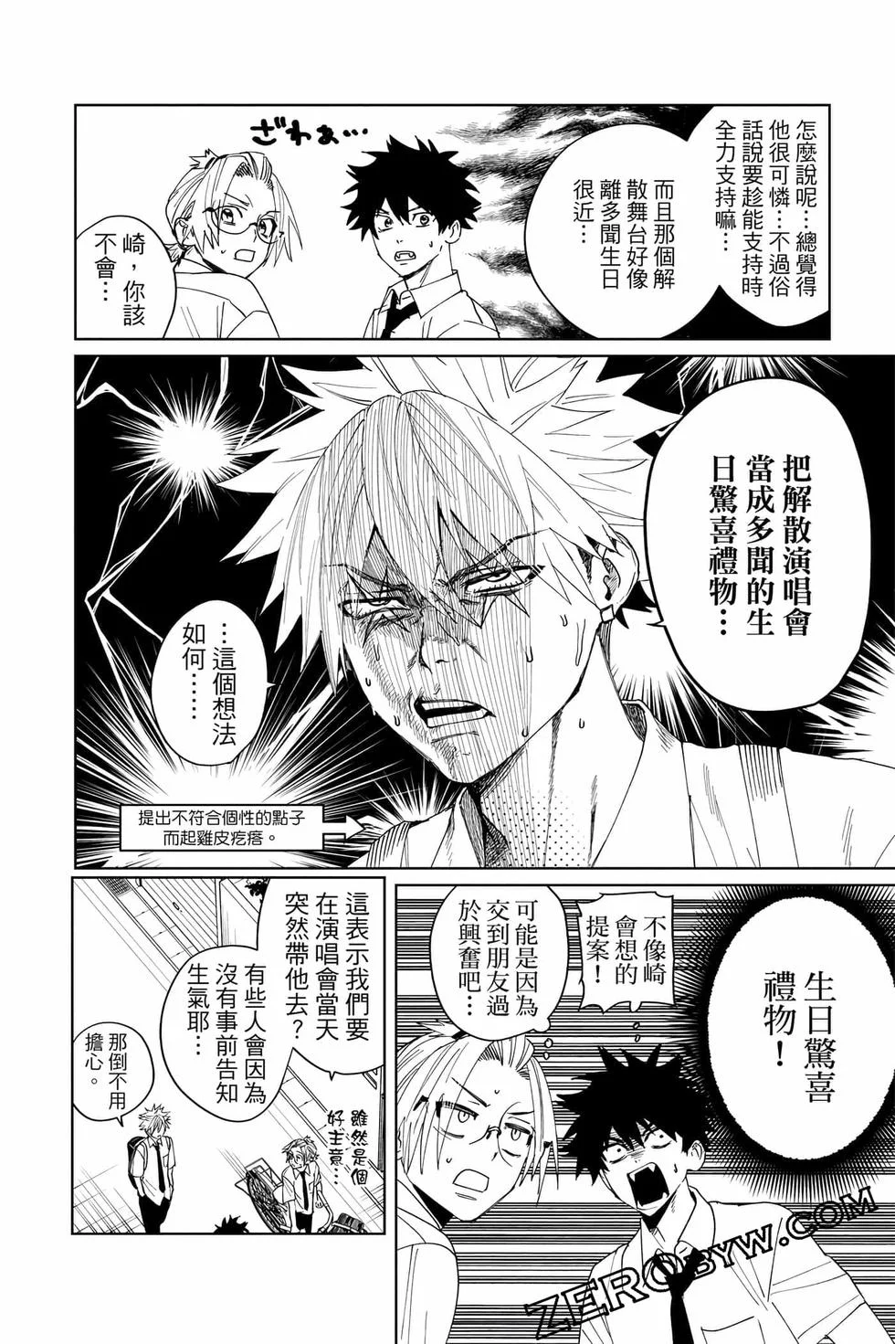 第264页