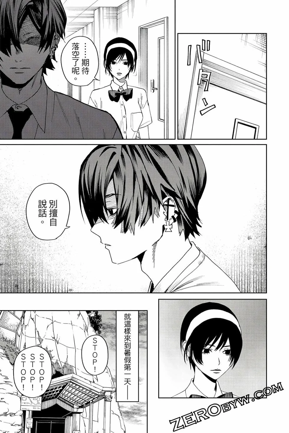 第453页
