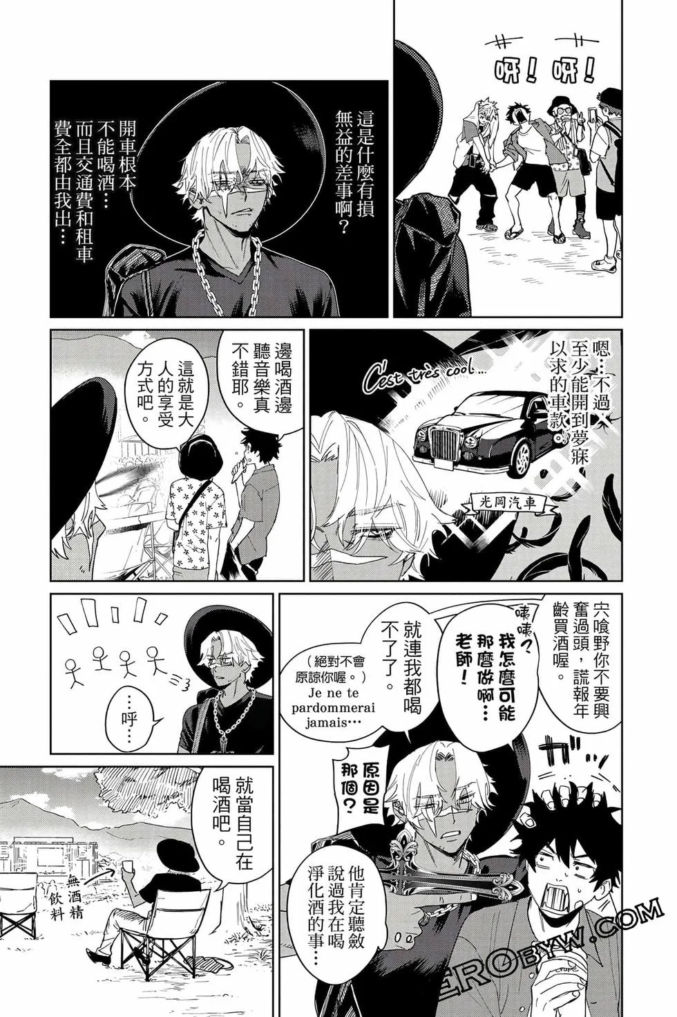 第309页