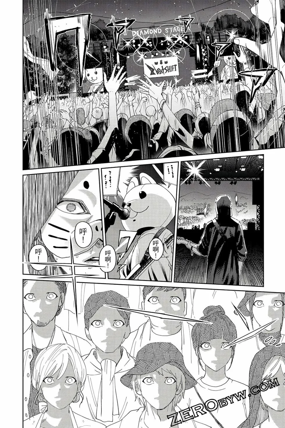 第360页