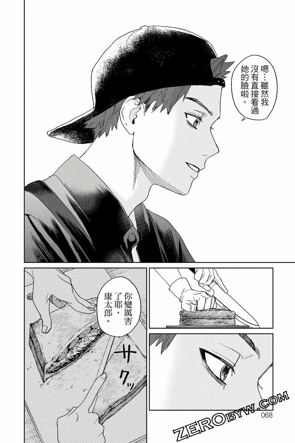 第204页