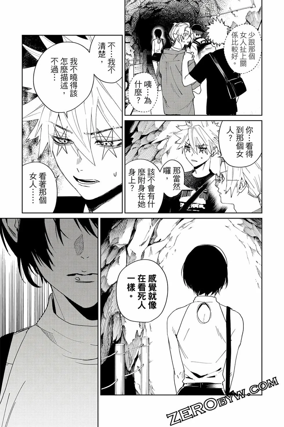 第465页