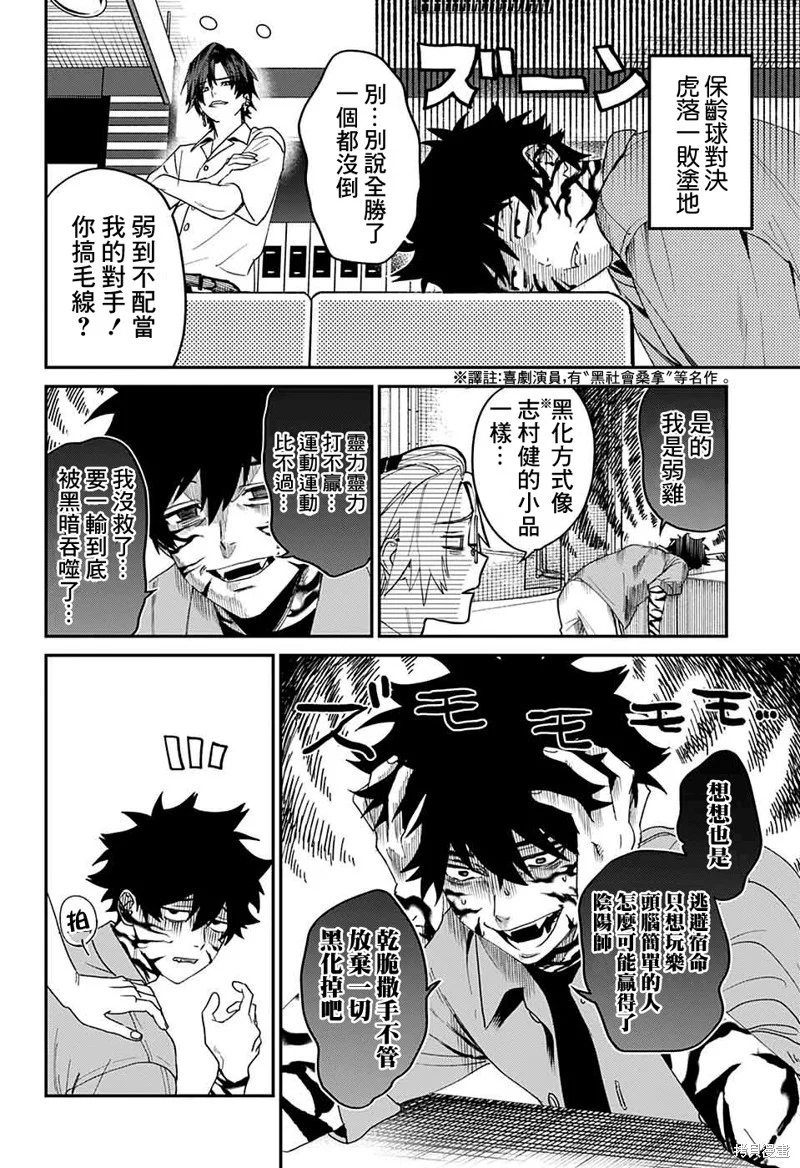 第57页