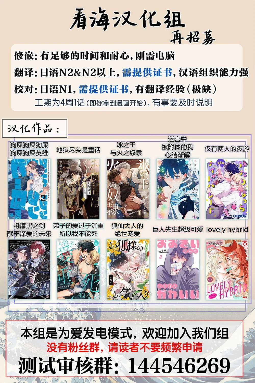 第120页