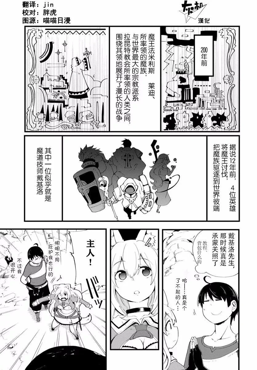 第0页