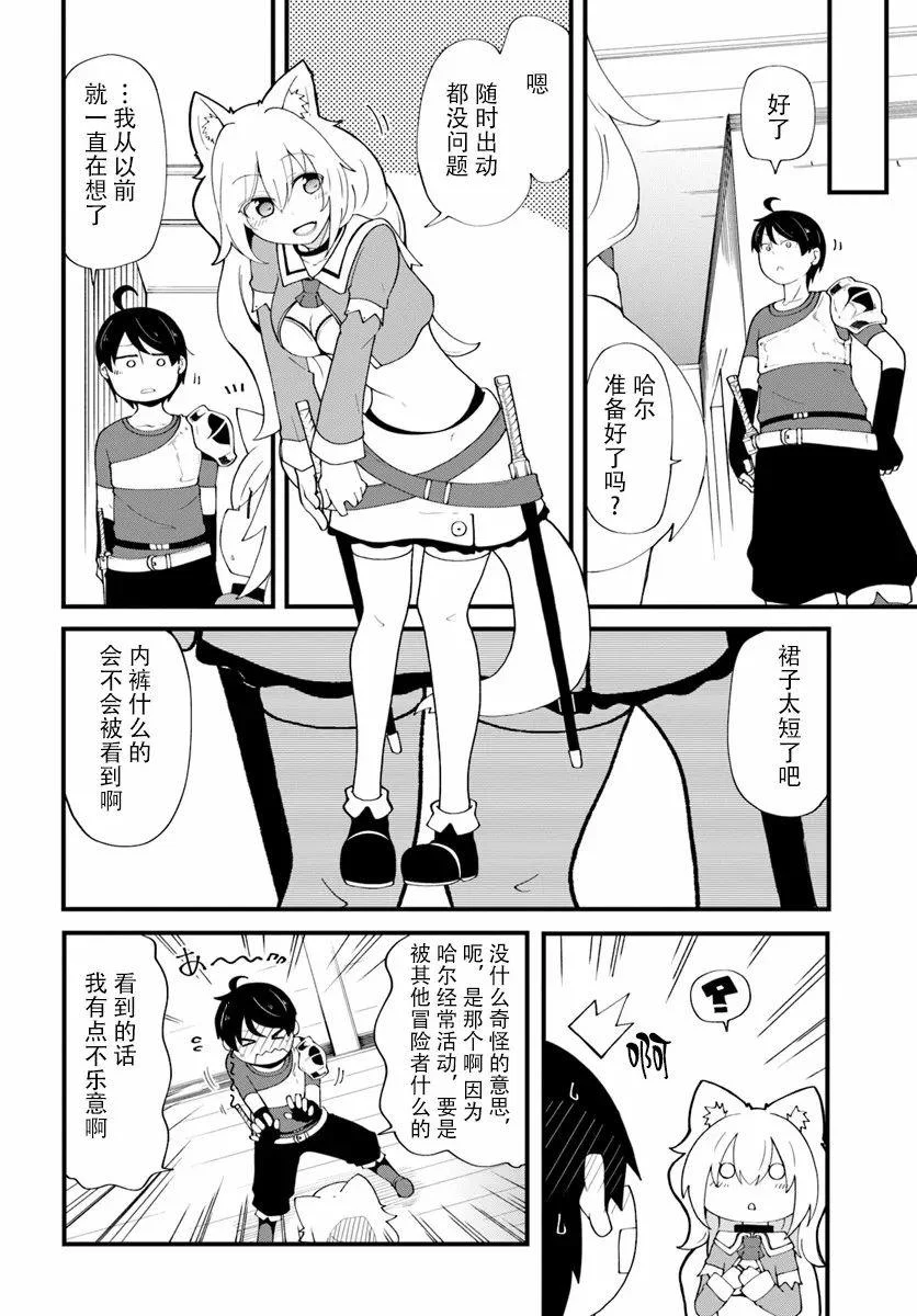 第57页