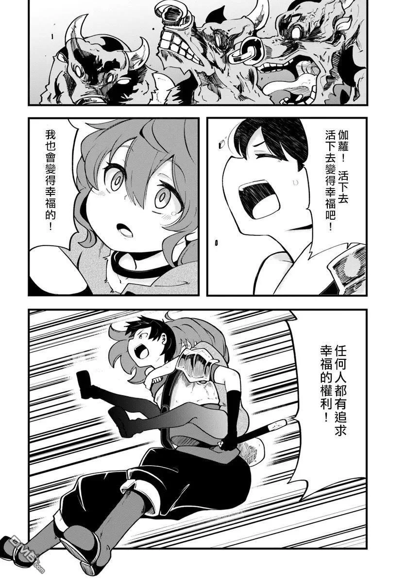 第117页