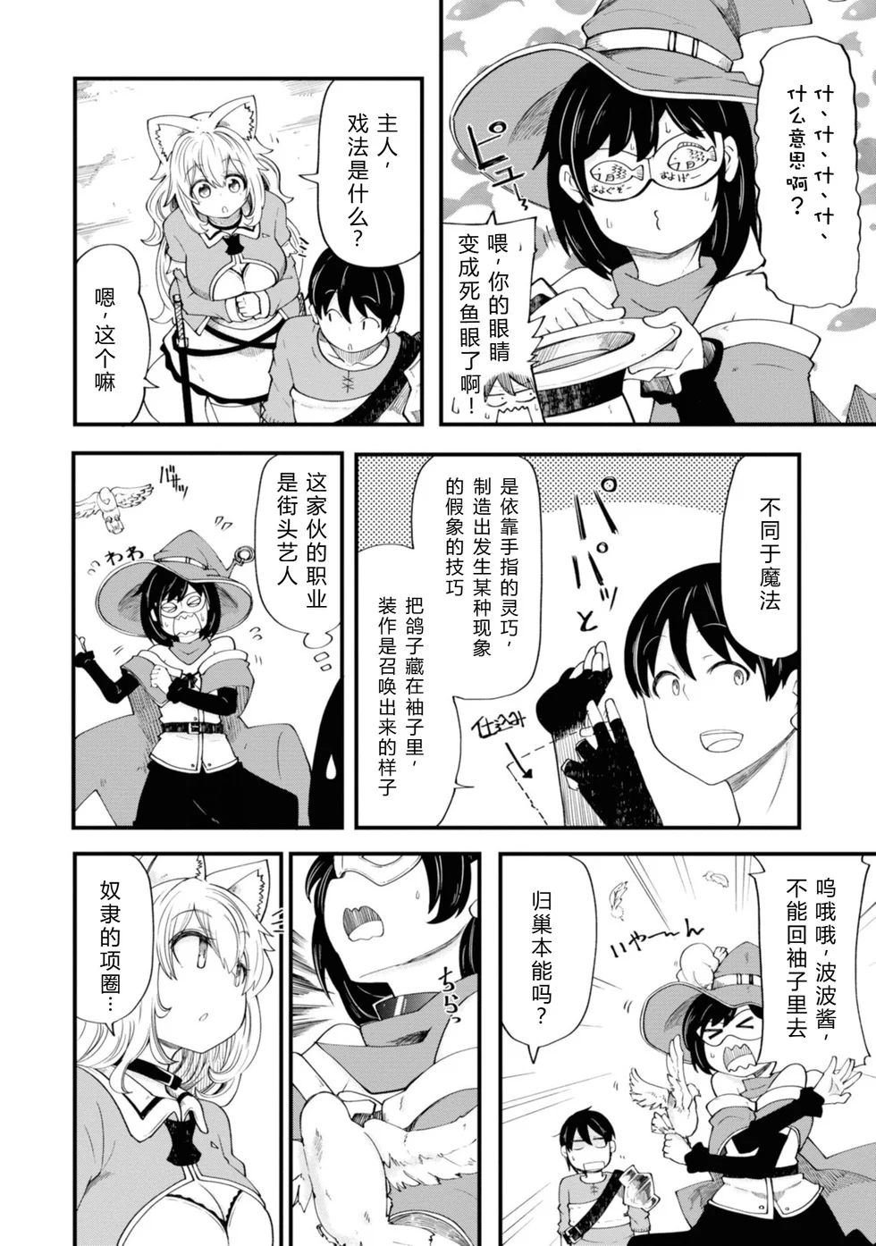 第363页