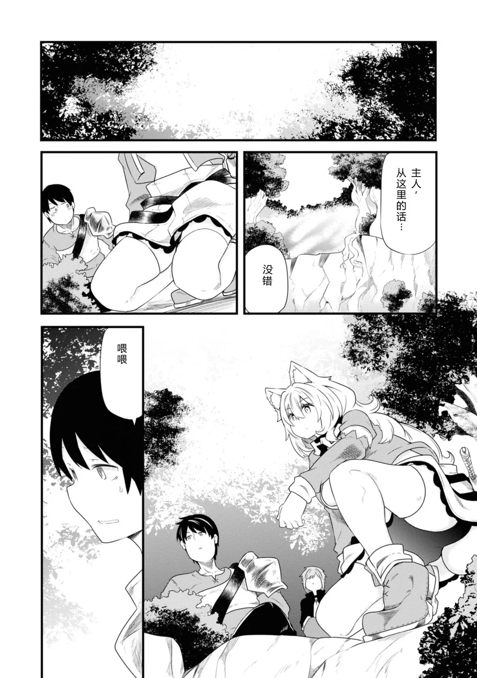 第345页
