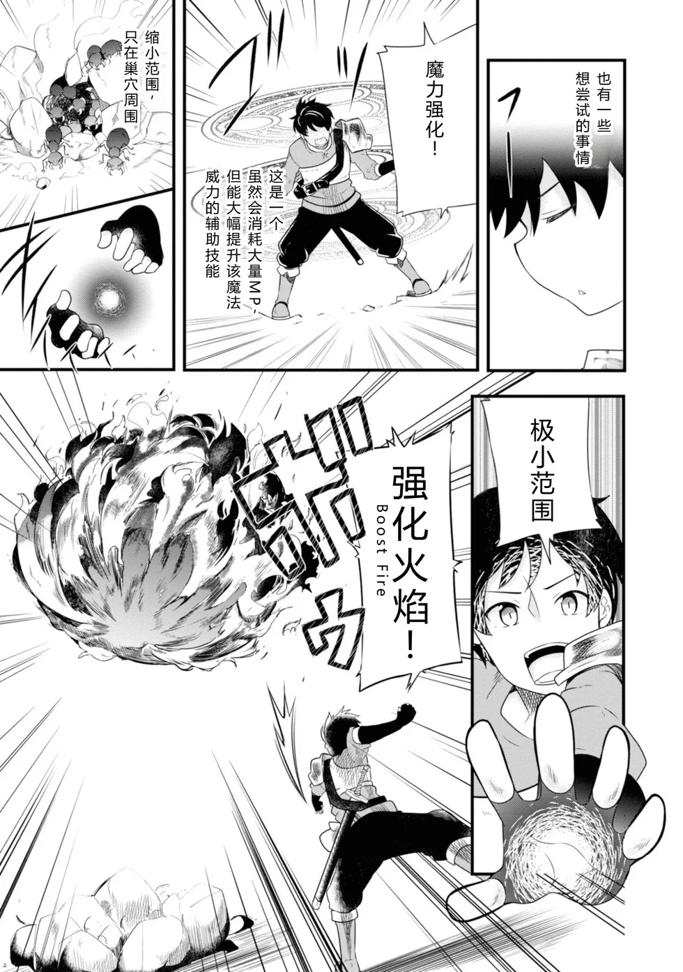 第318页