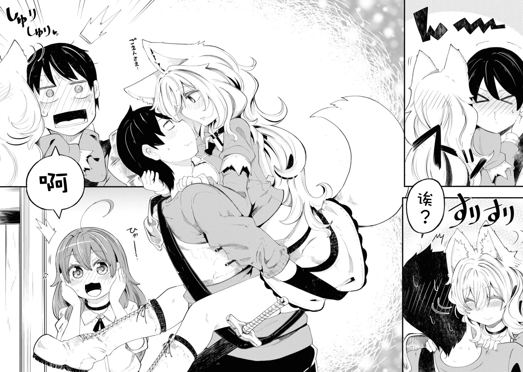 第132页