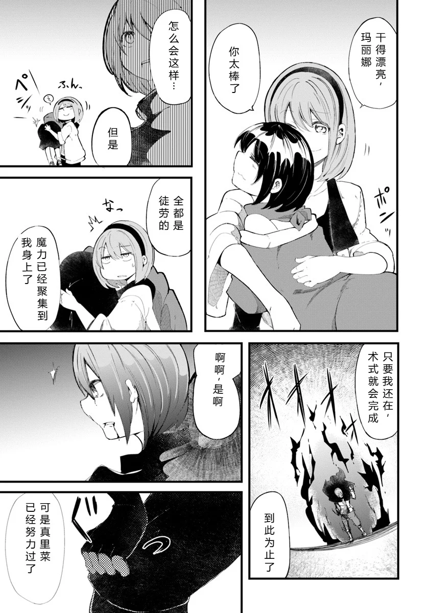 第258页