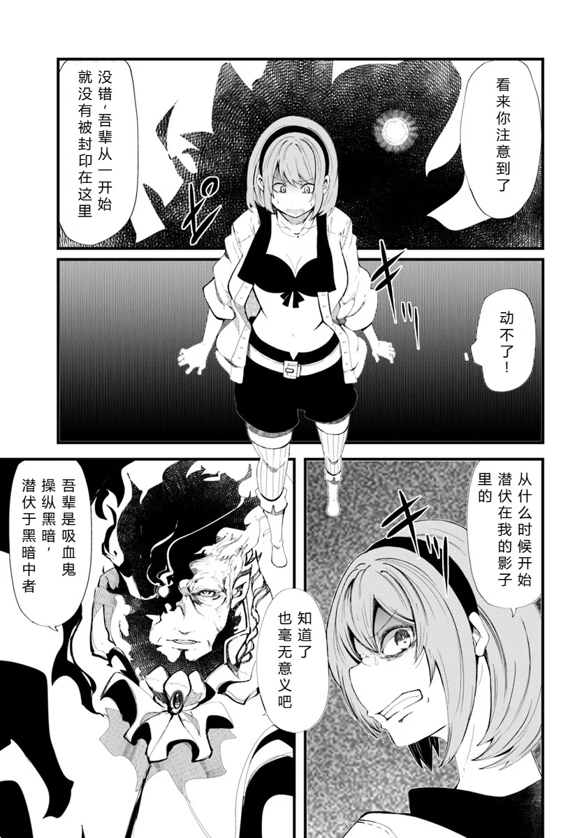 第372页