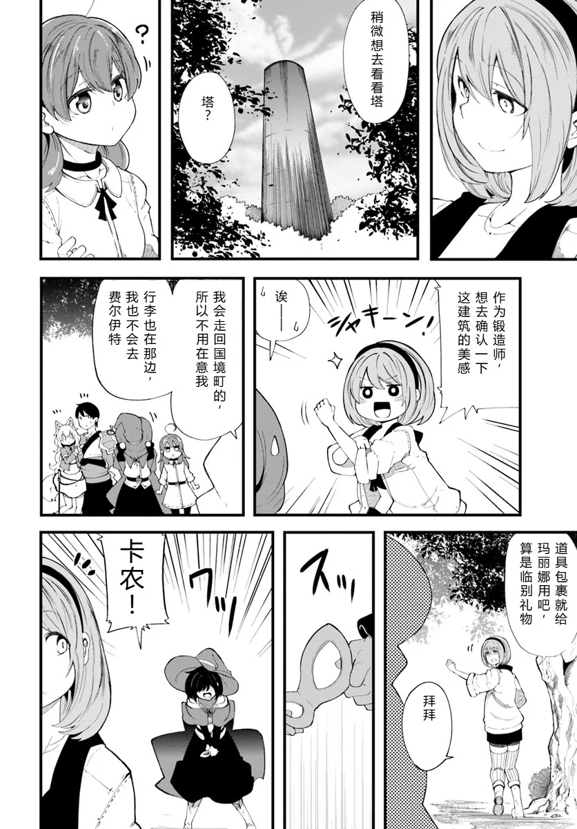第351页