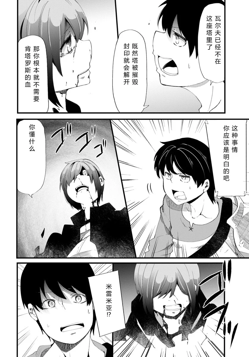 第183页
