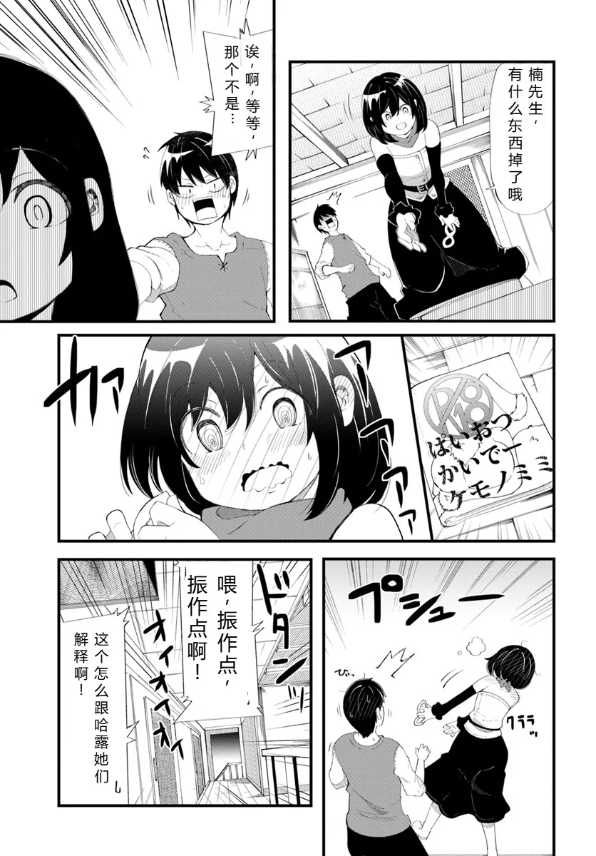 第432页
