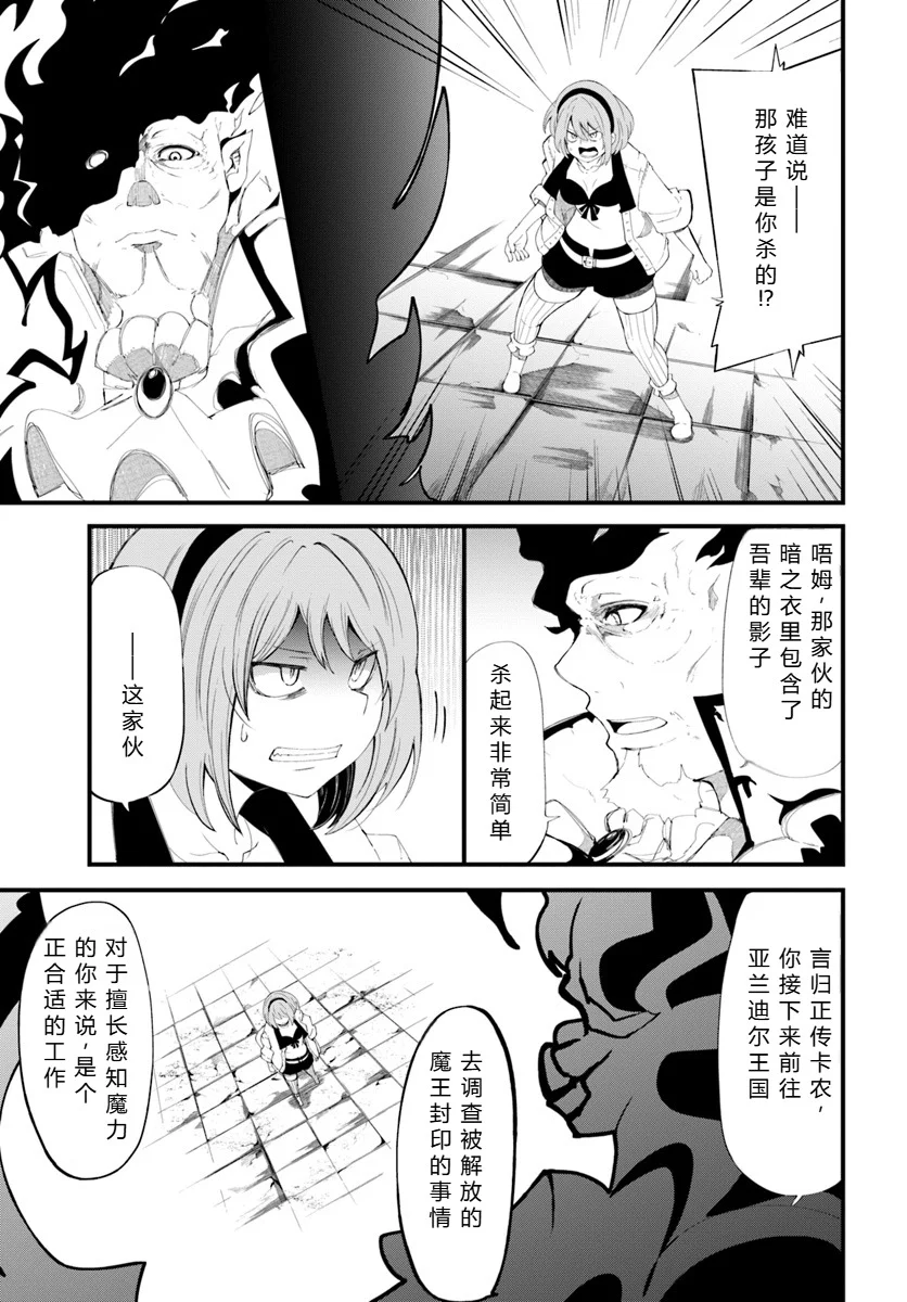 第390页