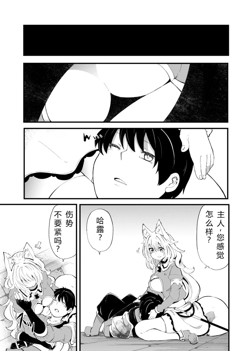 第282页