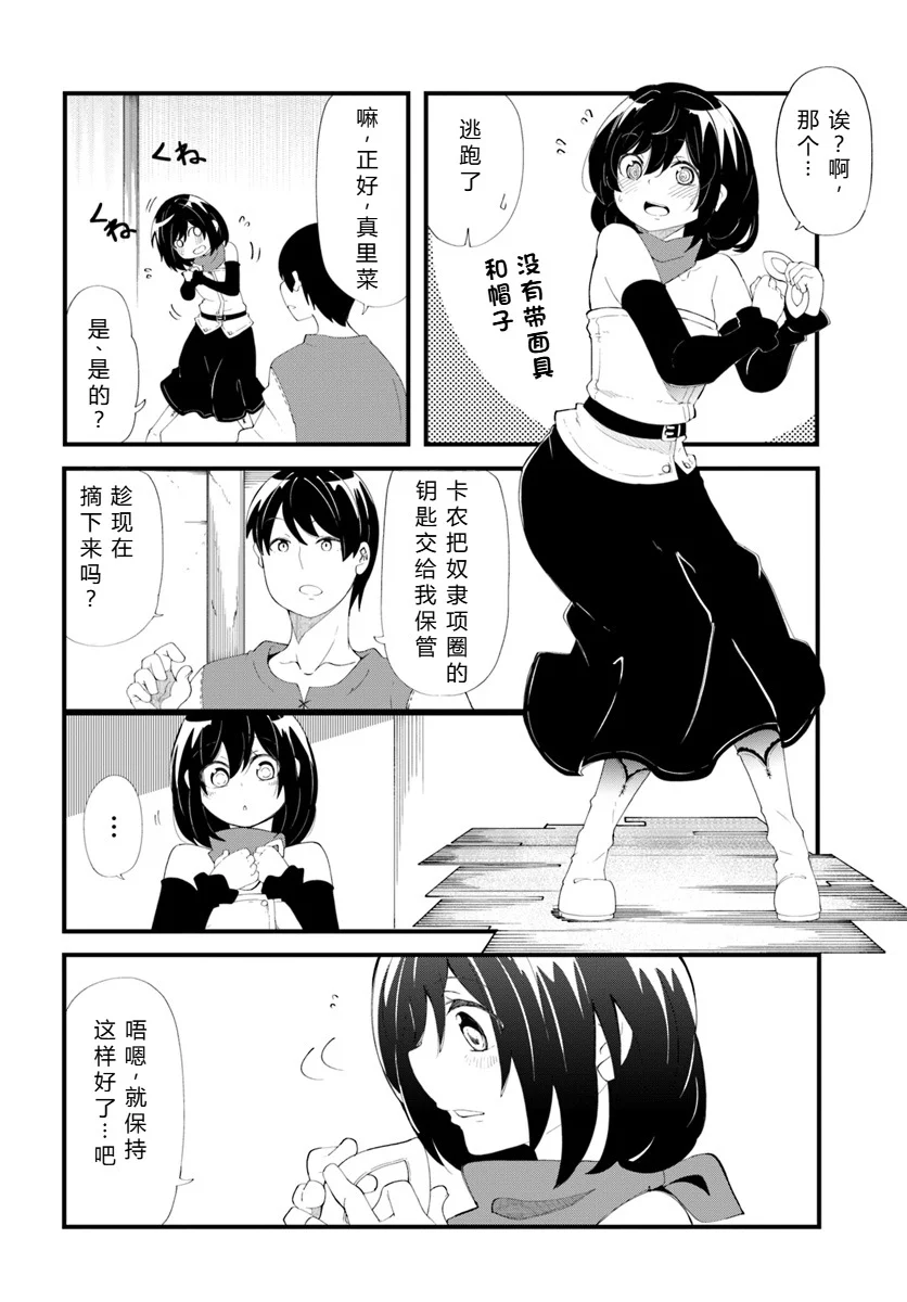 第423页