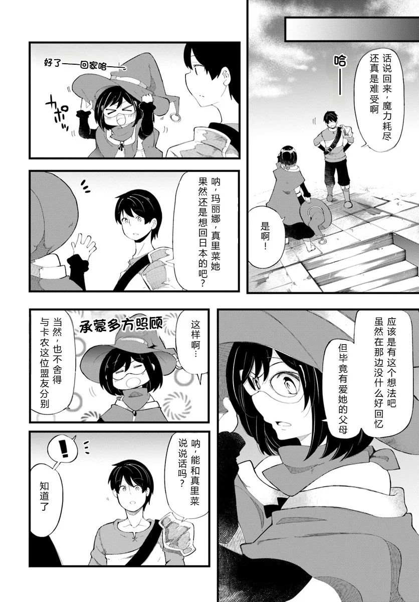 第303页