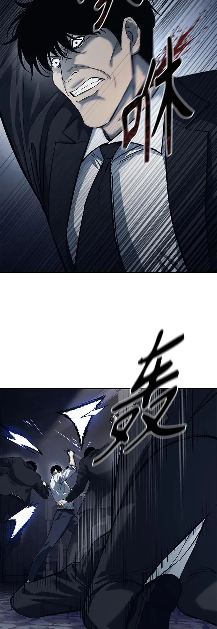 第192页