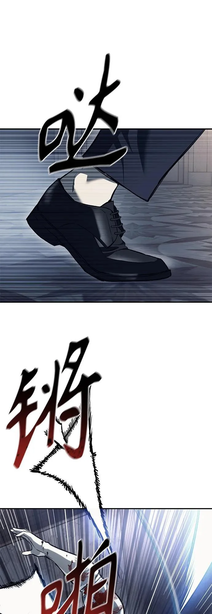 第234页