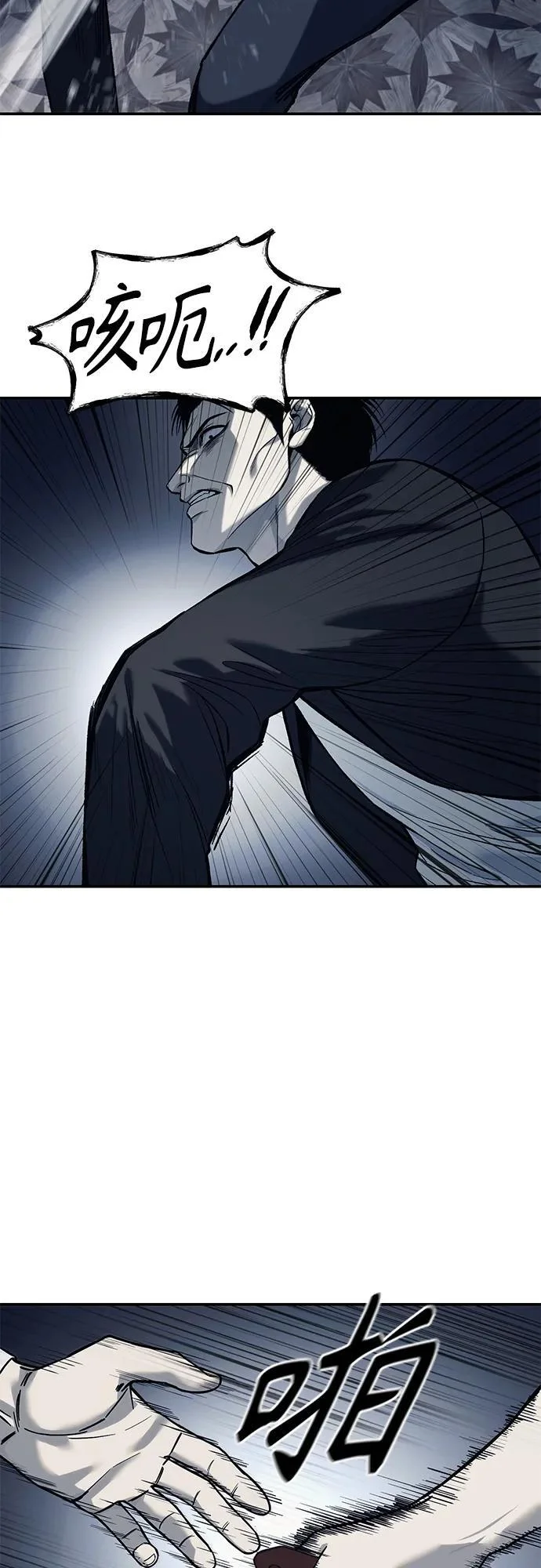 第183页