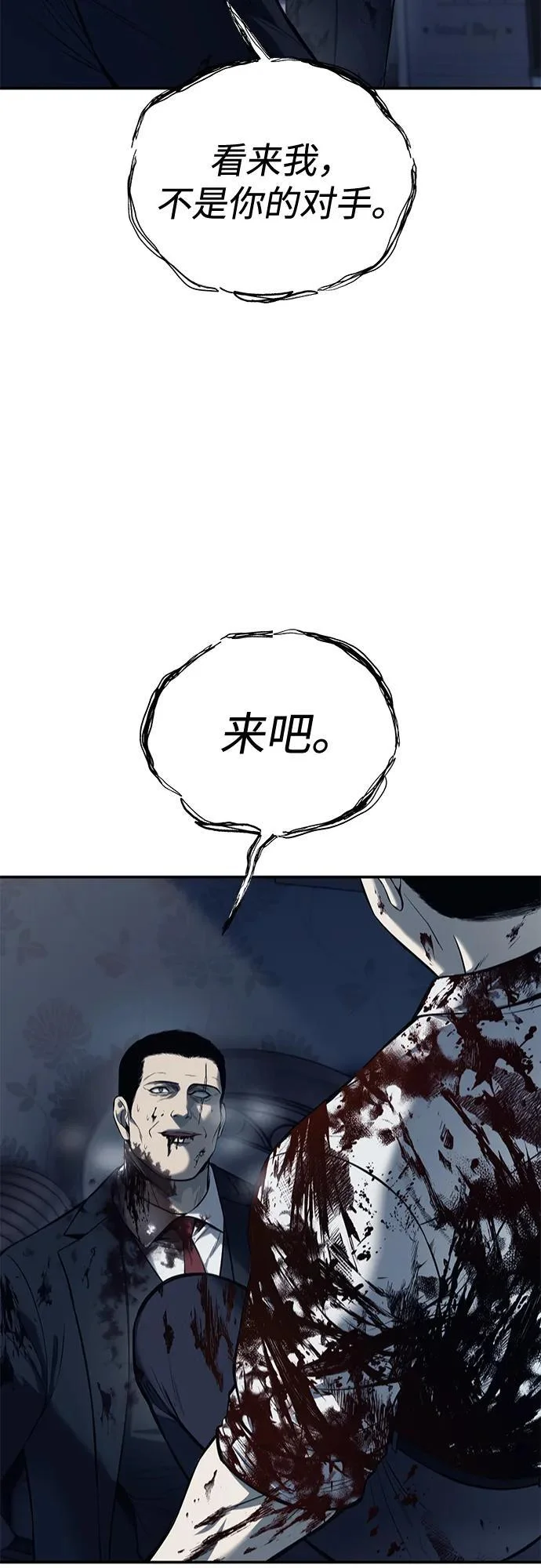 第288页