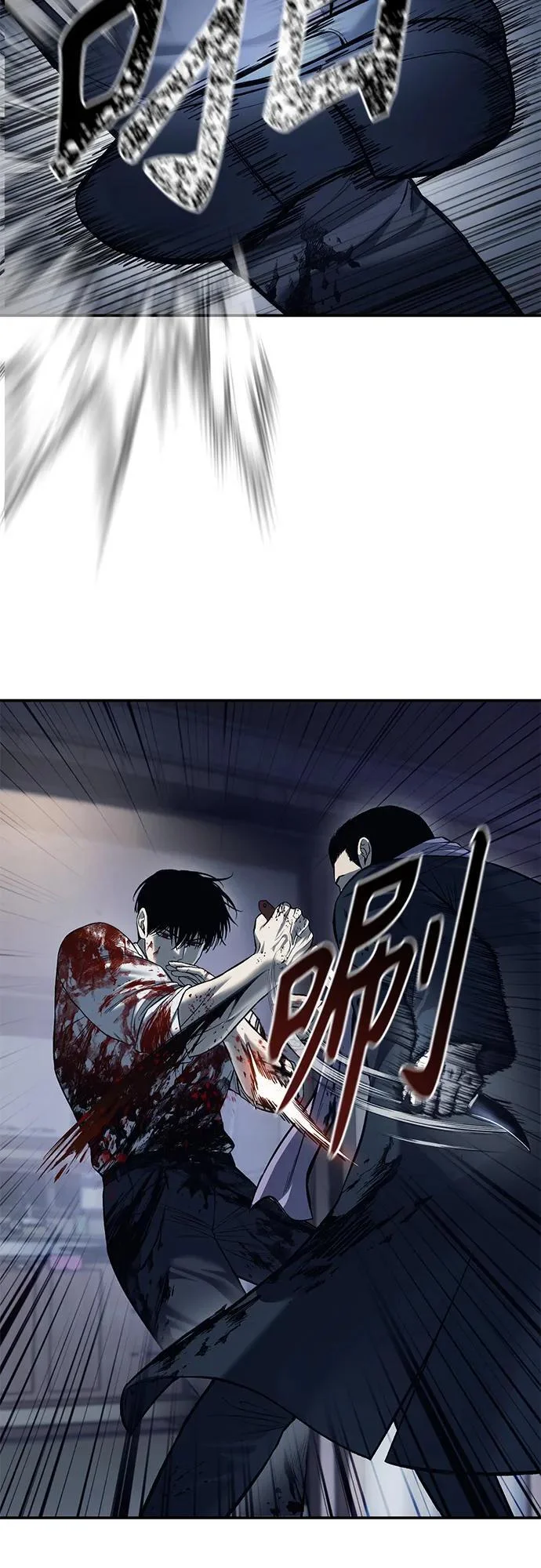第246页