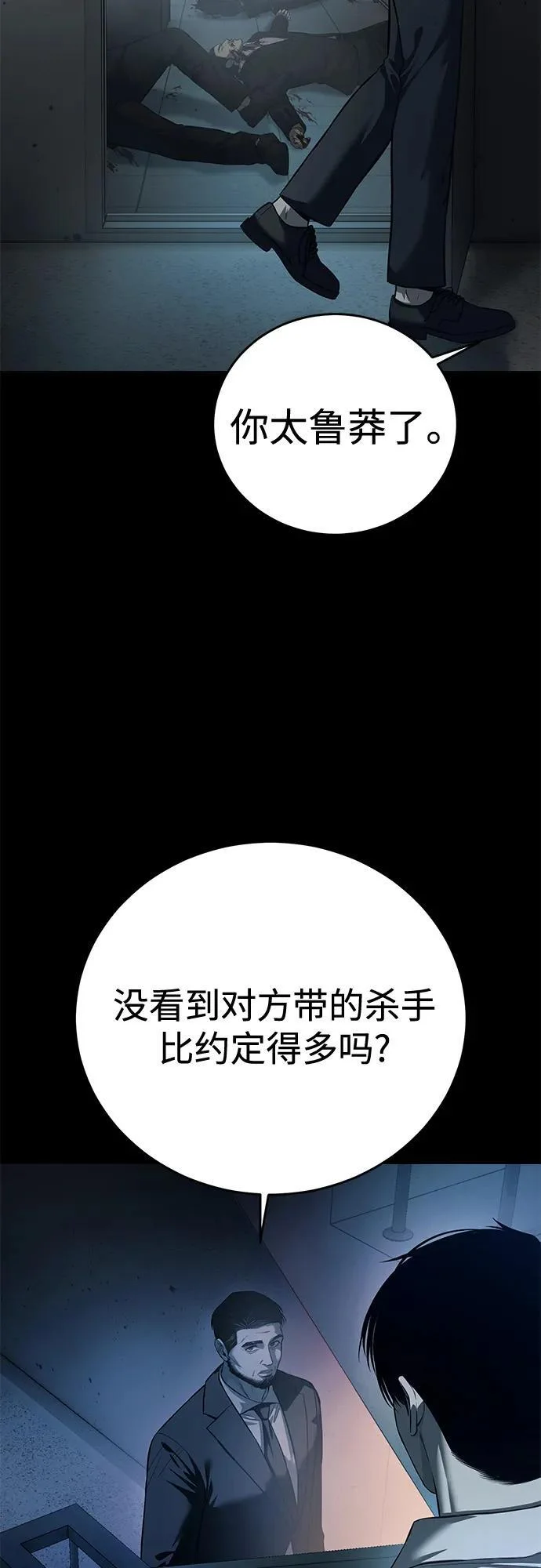 第216页