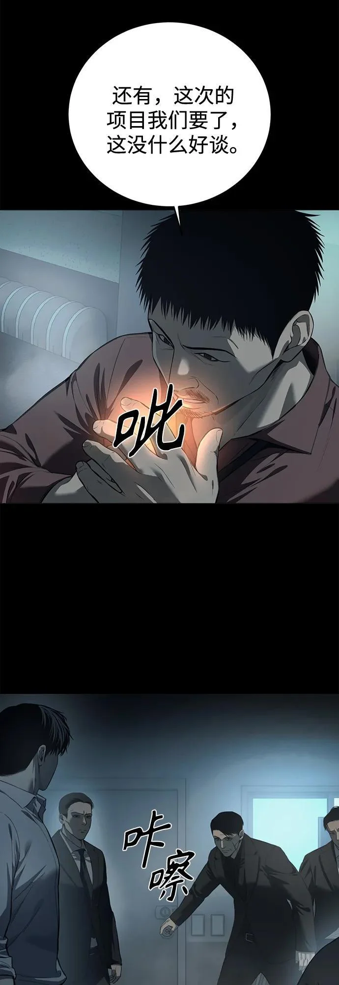 第168页