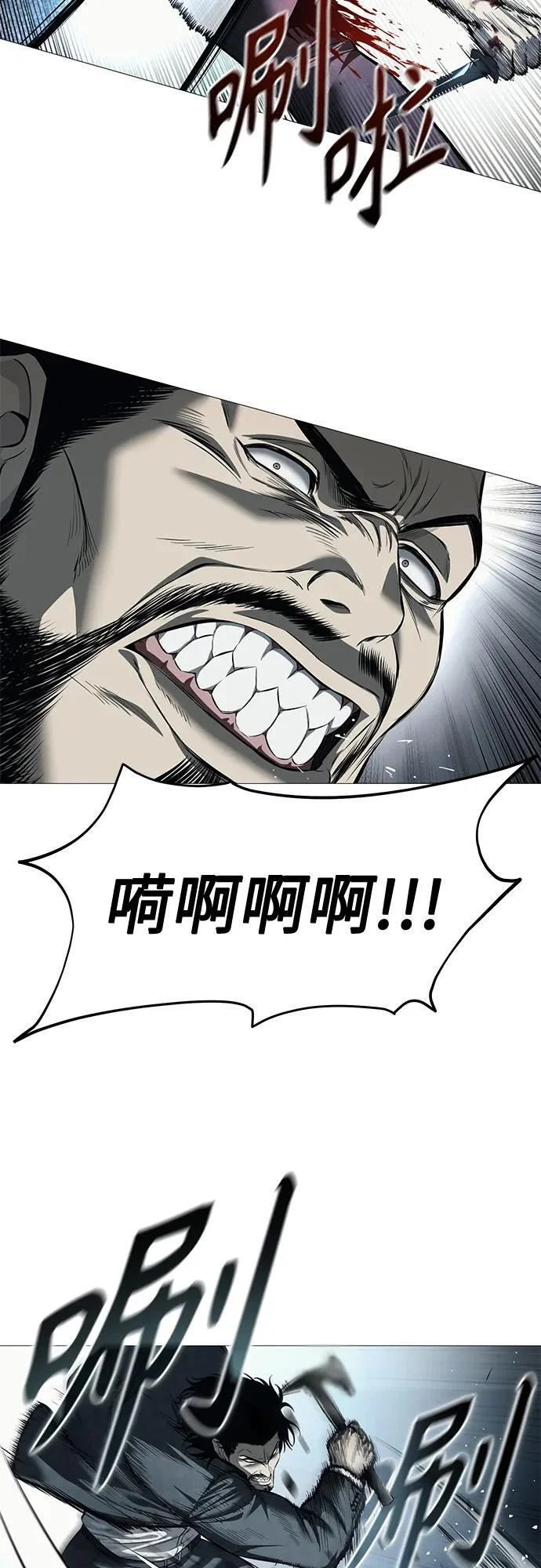 第225页