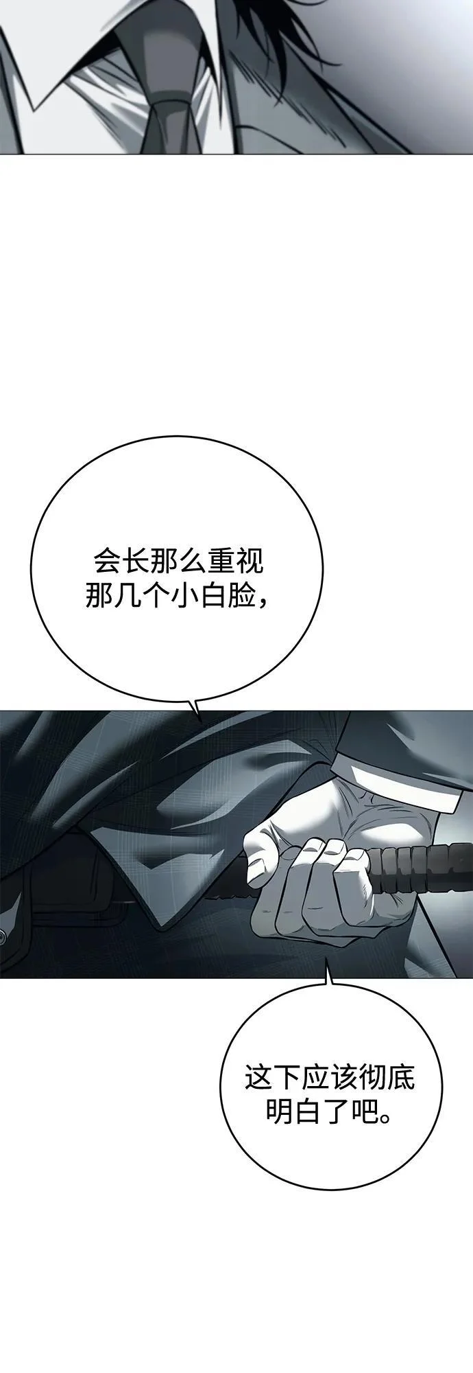 第216页