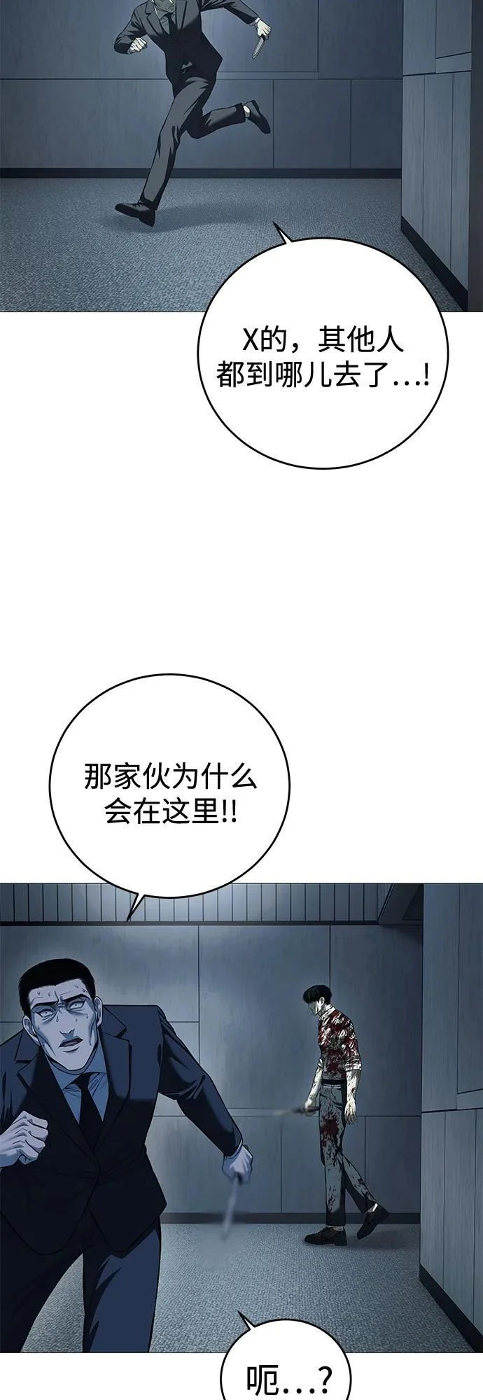 第186页