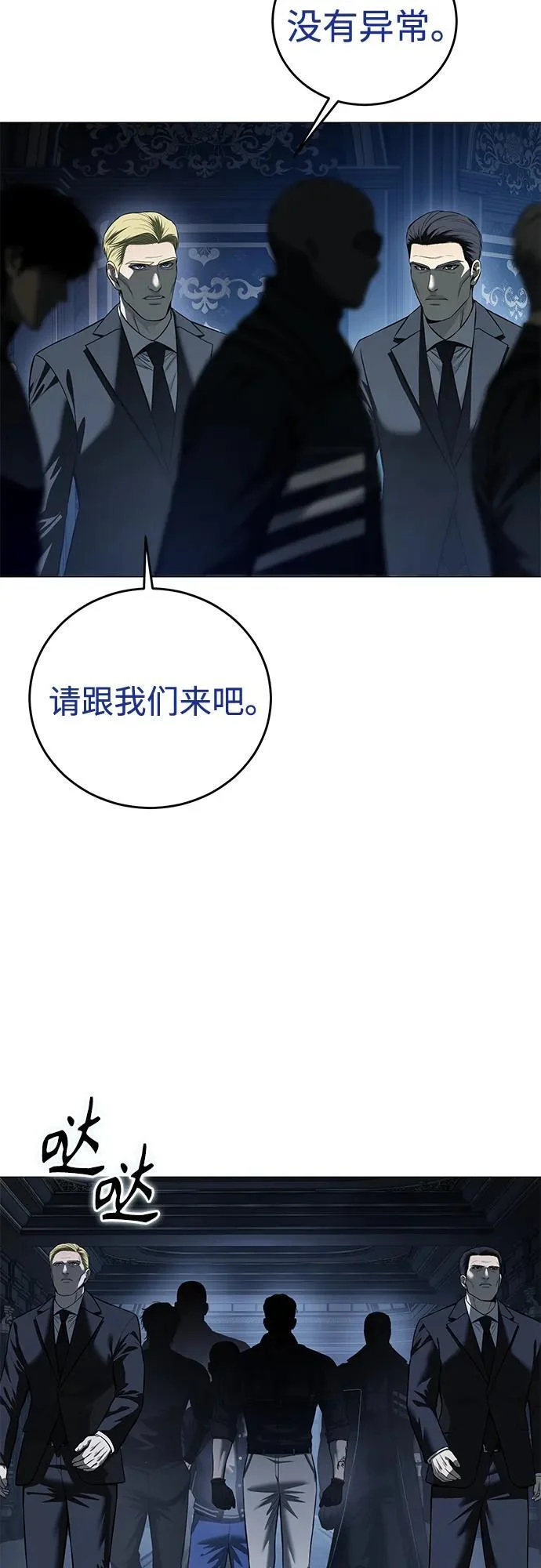 第168页