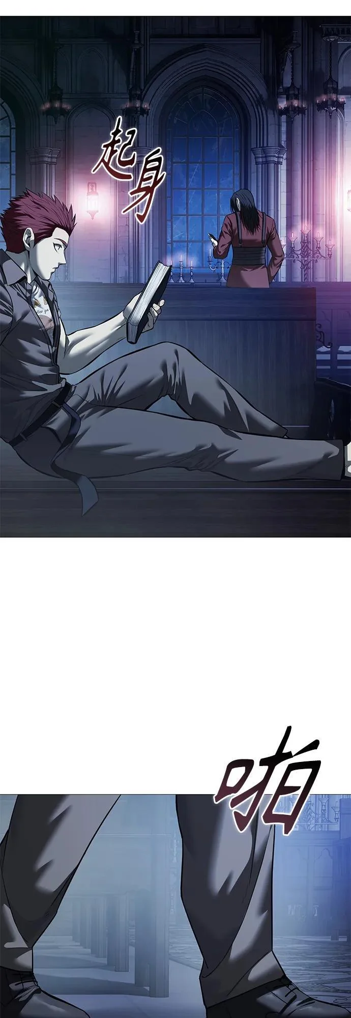 第204页