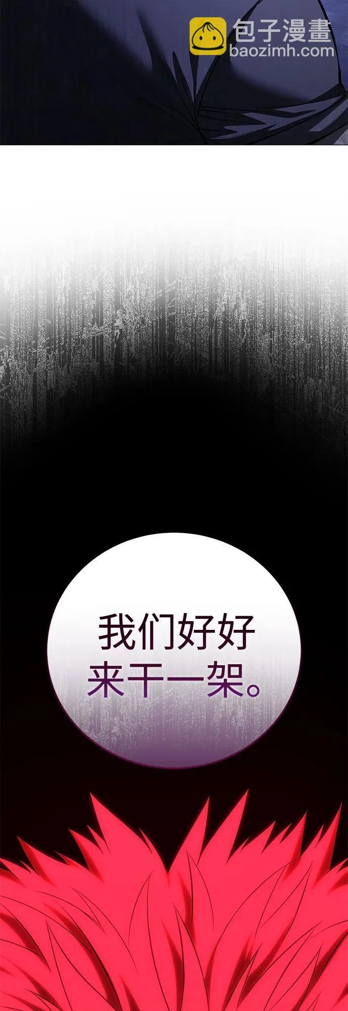 第246页