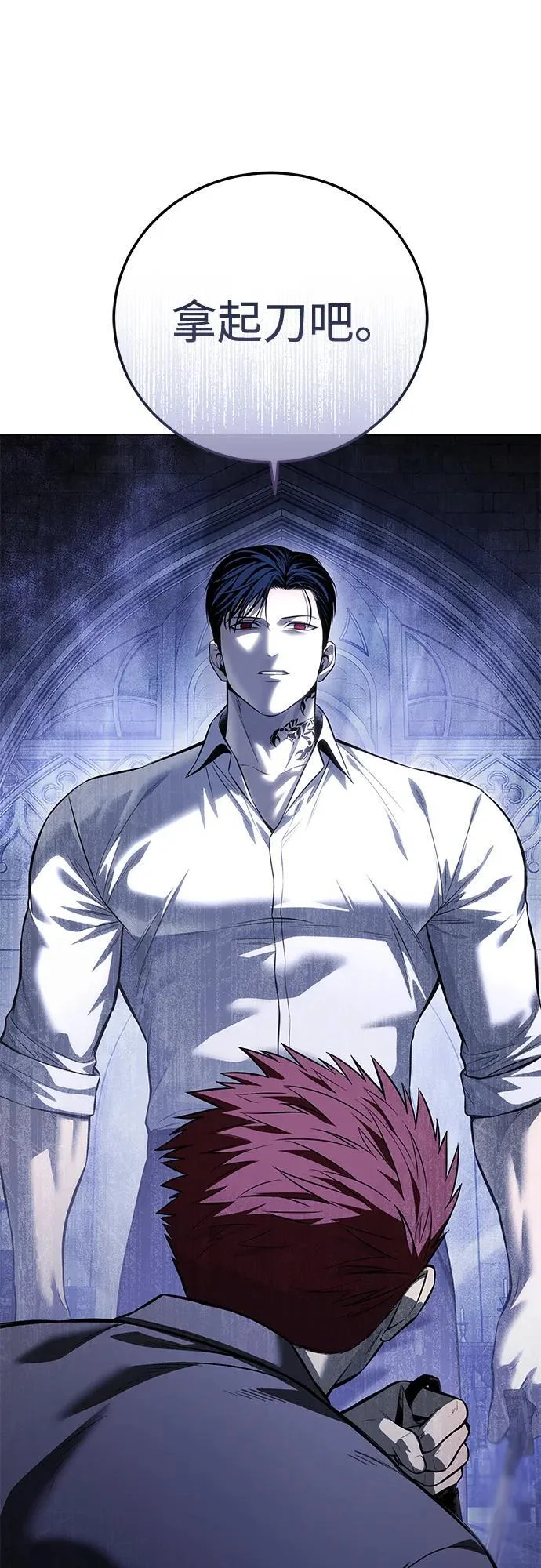 第243页